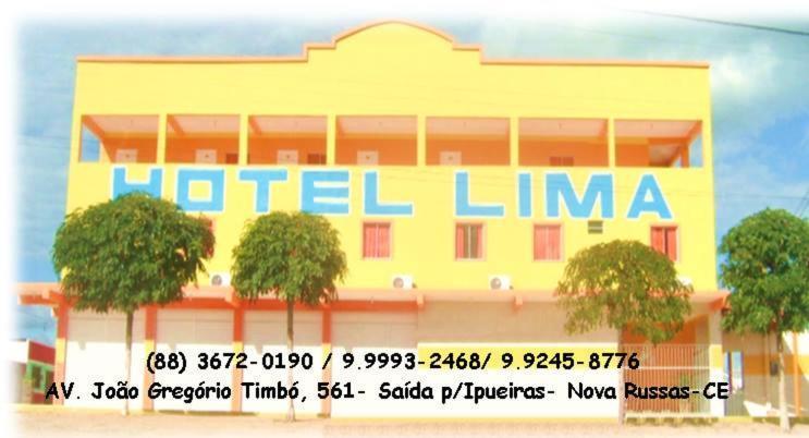 Hotel Lima Nova Russas エクステリア 写真